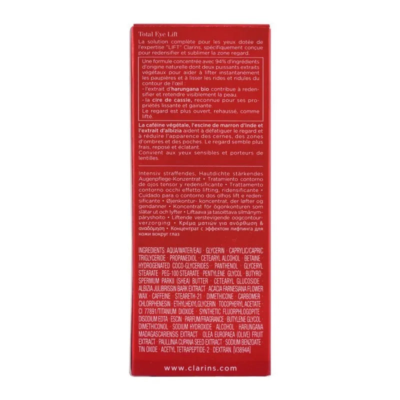 clarins paris total eye lift eye concentrate, 15ml image3