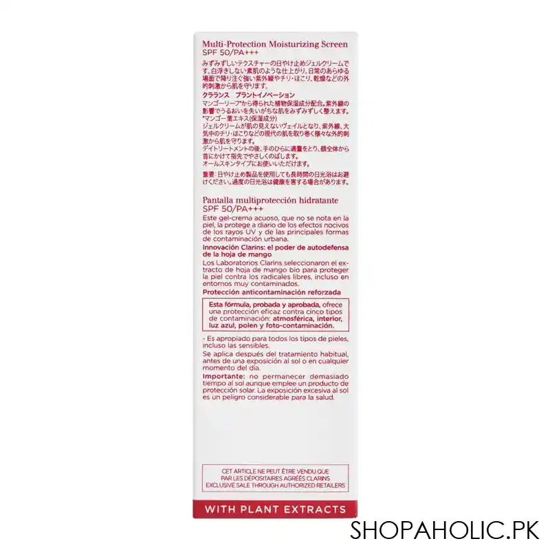 Clarins Paris UV Plus SPF 50 Multi-Protection Moisturizing Sunscreen, Translucent, 30ml - Image 4