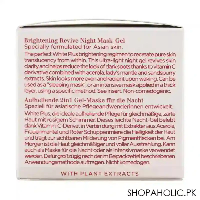 Clarins Paris White Plus Brightening Revive Night Mask-Gel, 50ml - Image 4