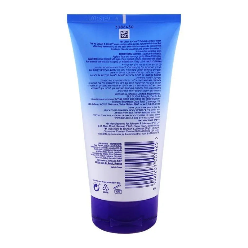 clean & clear exfoliating daily wash, oil free, 150ml image3