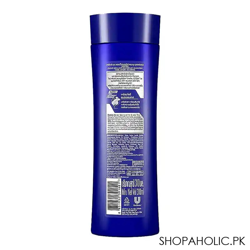 Clear Men Anti-Dandruff Cool Sport Menthol Shampoo, 310ml - Image 3