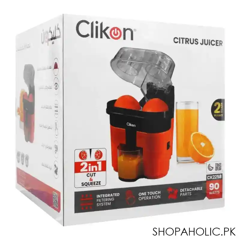 clikon 2 in 1 citrus juicer, 90w, ck 2258 image3