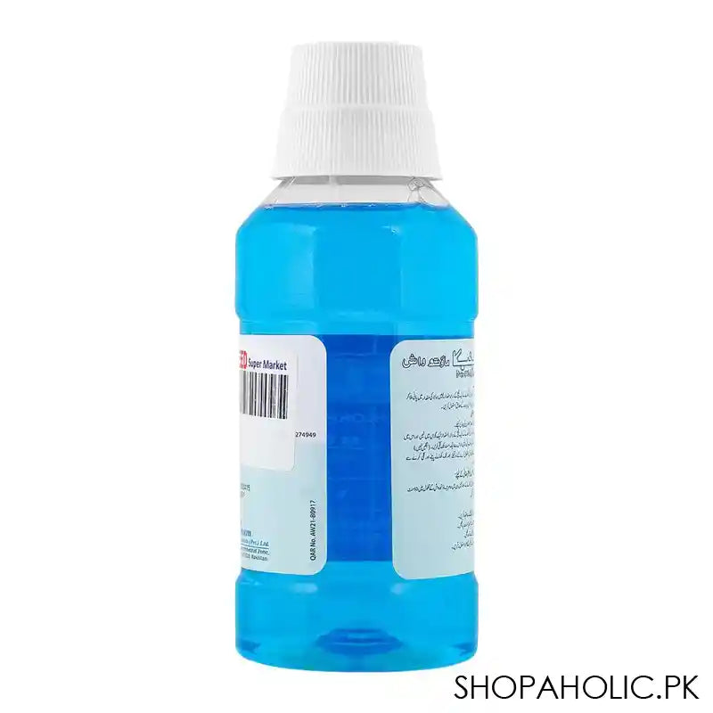 Clinica Mouth Wash, 250ml - Image 2