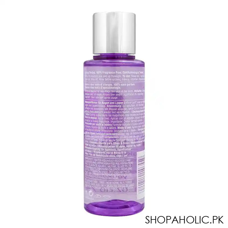 Clinique Take The Day Off Makeup Remover, For Lids/Lashes & Lips, 125ml - Image 3