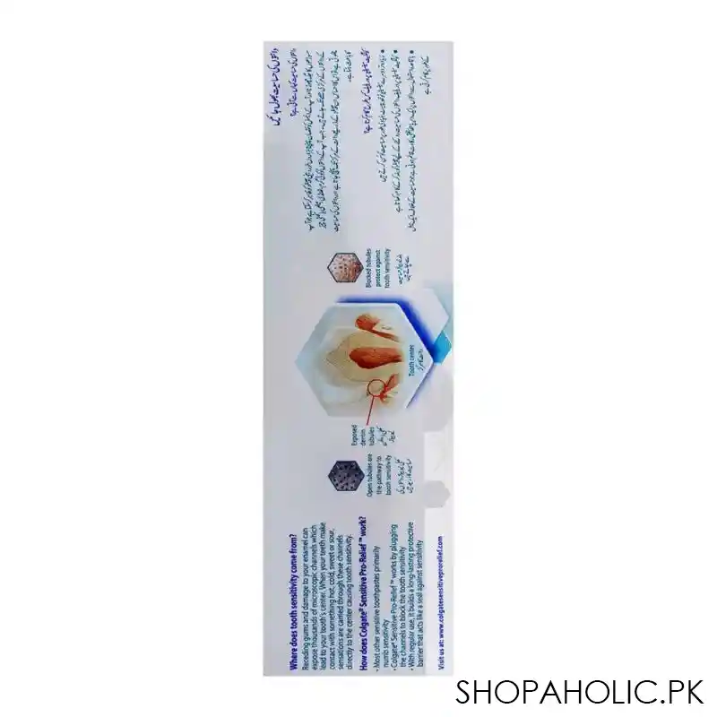 colgate sensitive pro relief original toothpaste 100gm image4