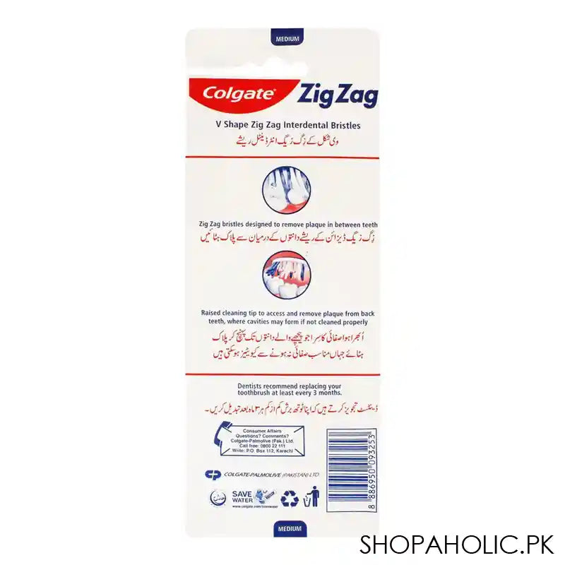 Colgate Zig Zag Medium Toothbrush Buy 2 Get 1 Free - Image 2