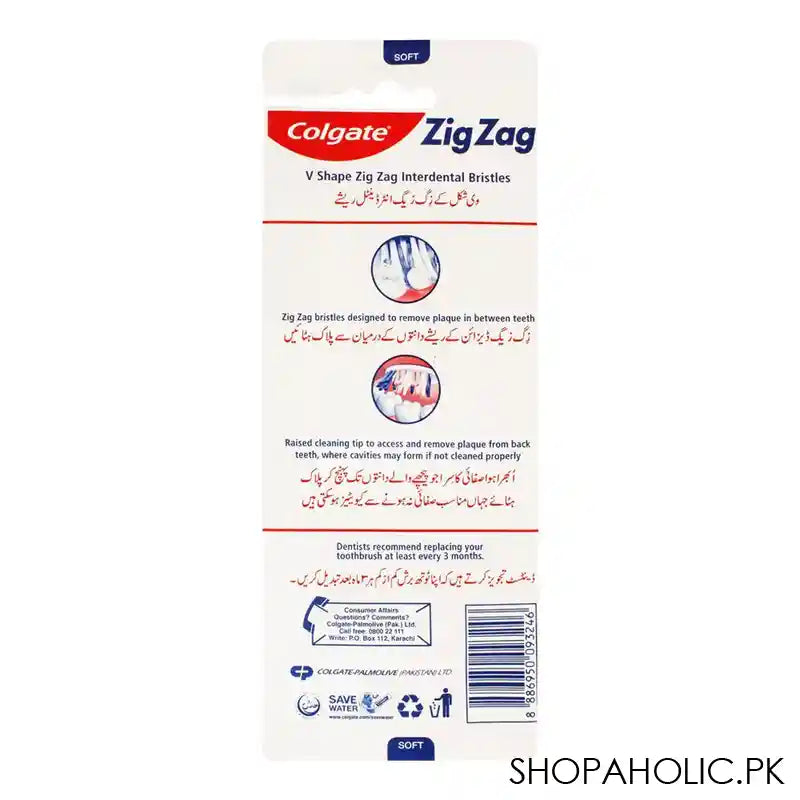 Colgate Zig Zag Soft Toothbrush Buy 2 Get 1 Free - Image 2