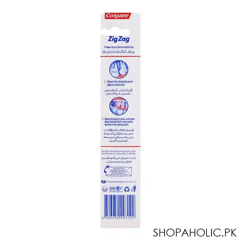 colgate zig zag soft toothbrush image2