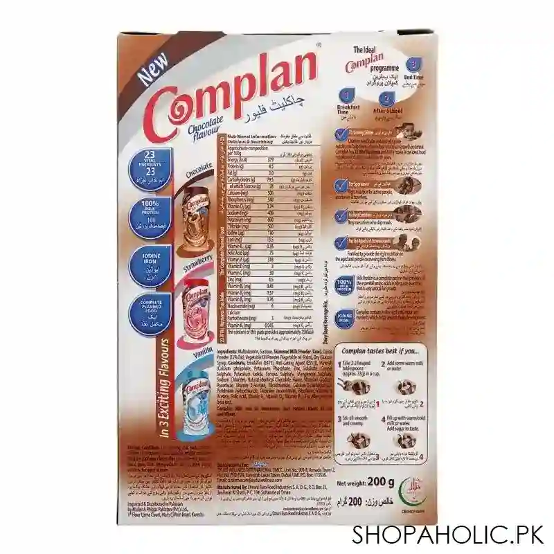 complan chocolate flavour, 200g image3