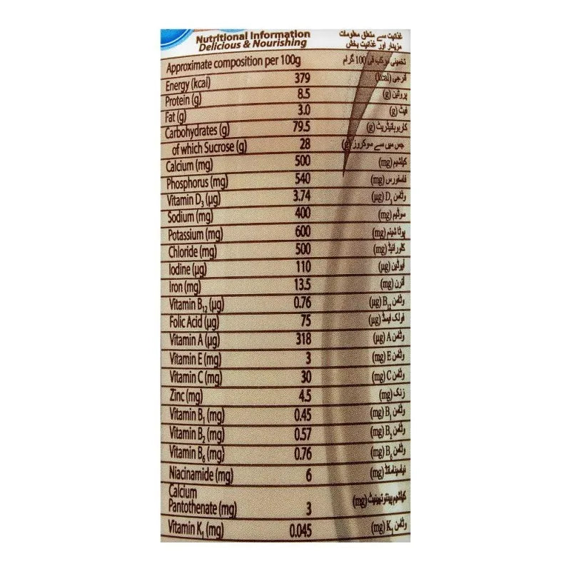 complan chocolate flavour, bottle, 400g image3