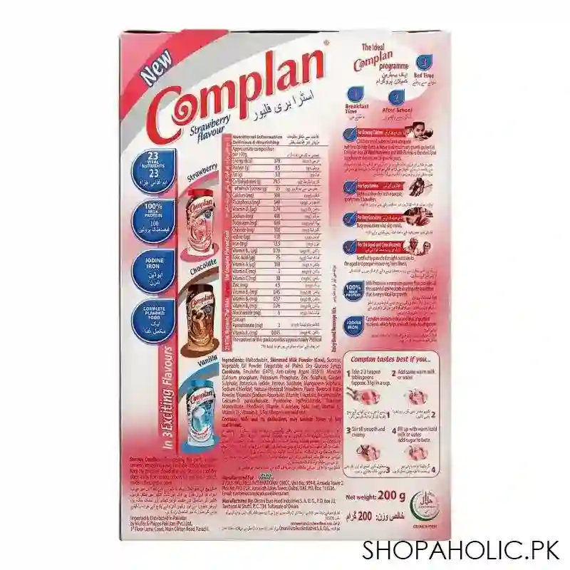 complan strawberry flavour, 200g image3