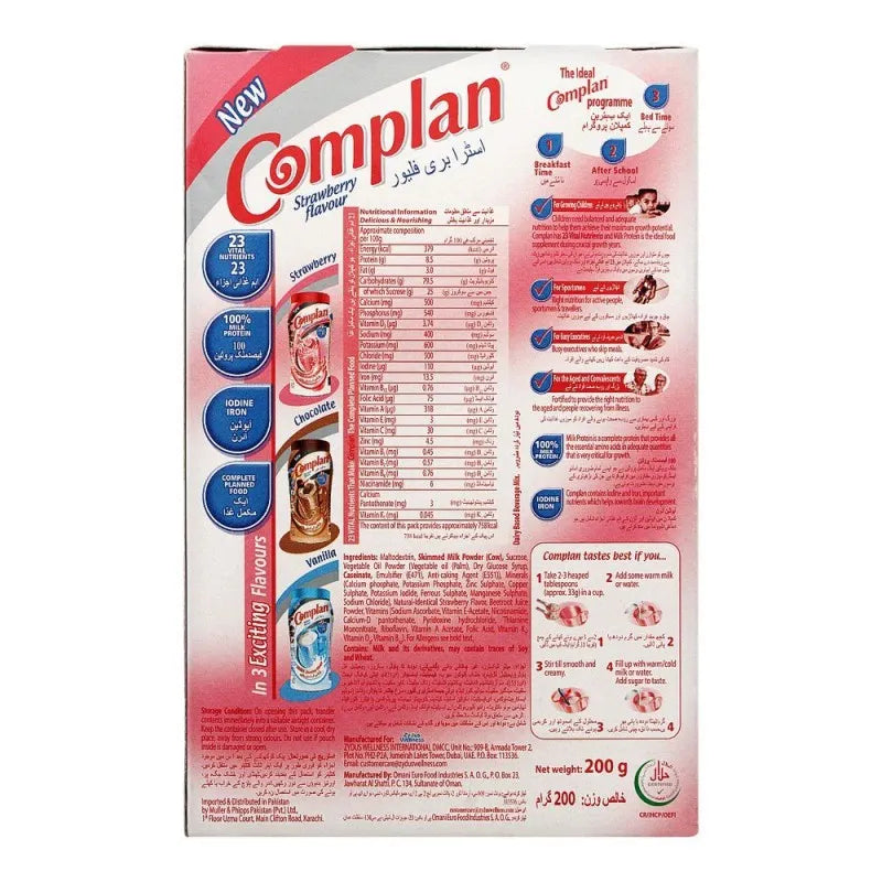 complan strawberry flavour, 200g image3