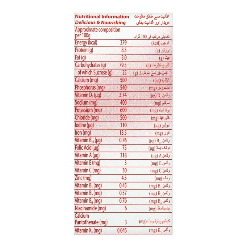 complan strawberry flavour, 200g image4