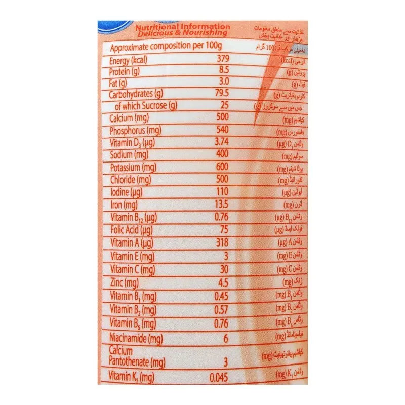 complan strawberry flavour, bottle, 400g image3