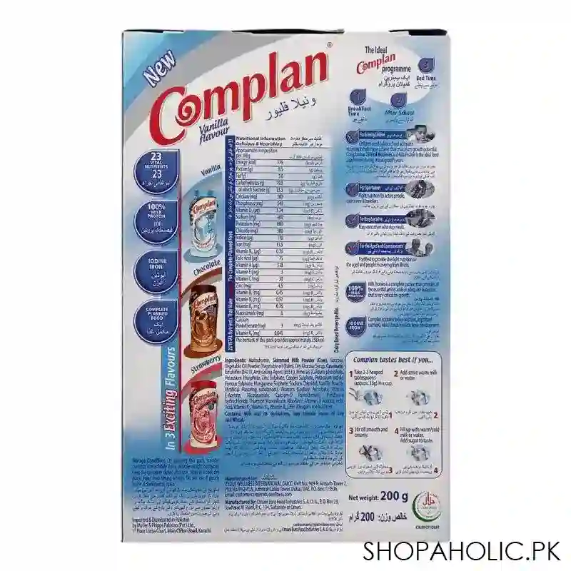 complan vanilla flavour, 200g image3