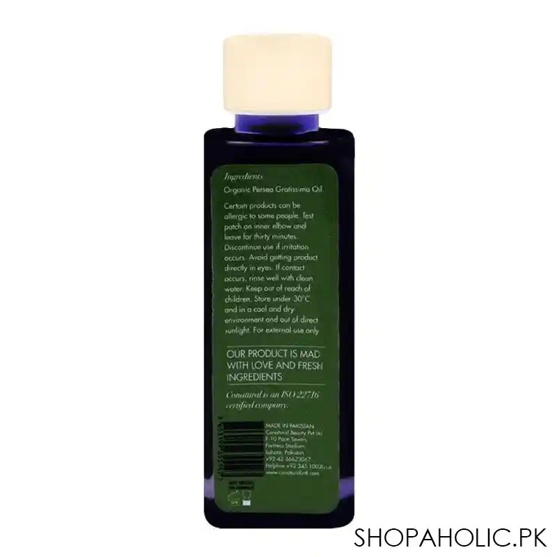 conatural organic avocado oil, 120ml image2