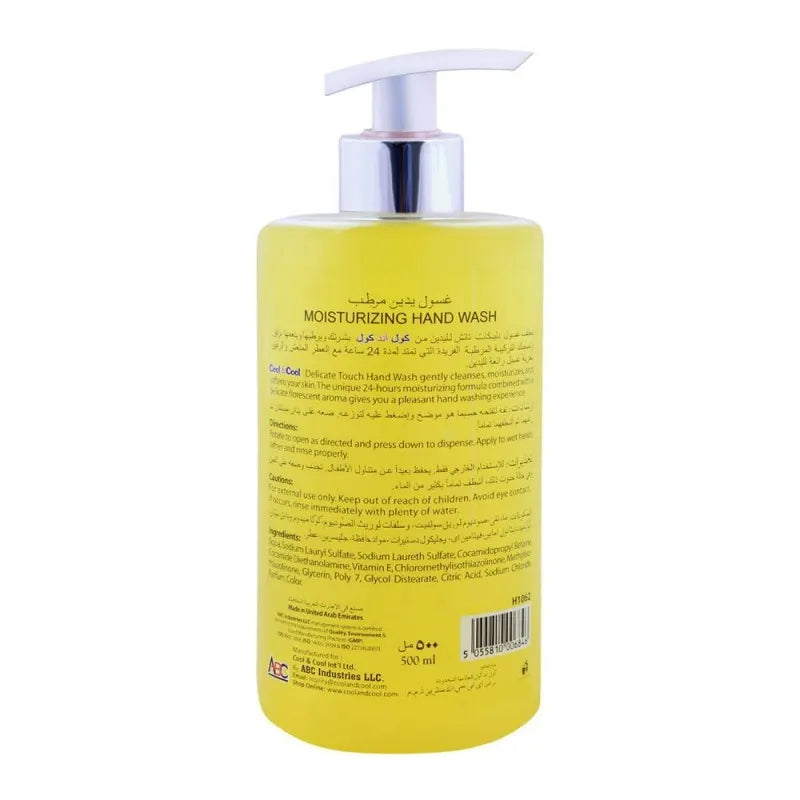 cool & cool delicate touch moisturizing hand wash 500ml image2