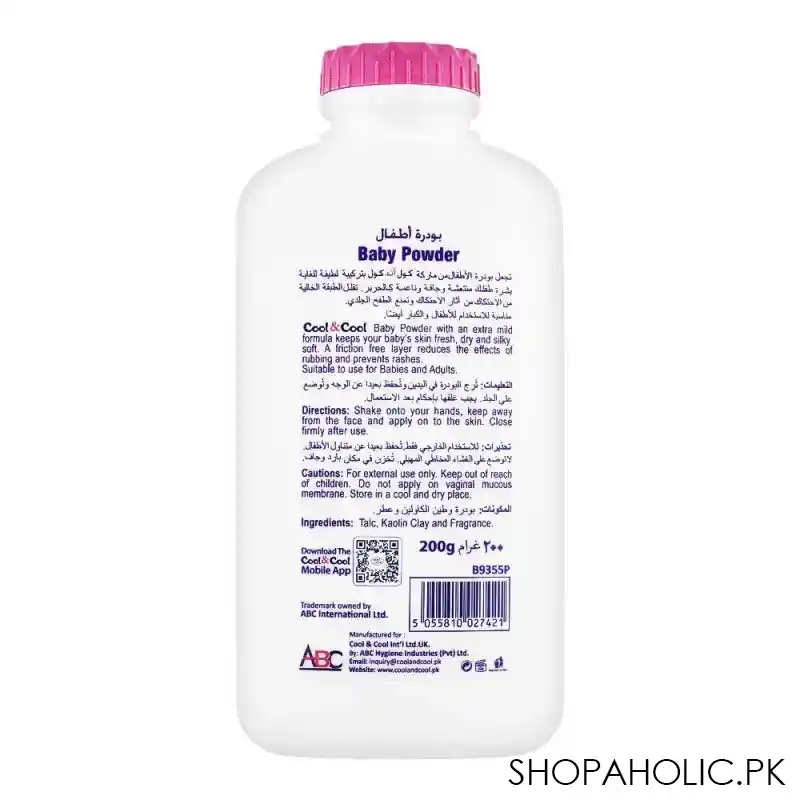 cool & cool extra mild formula baby powder, 200g image2