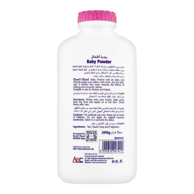 cool & cool extra mild formula baby powder, 200g image2