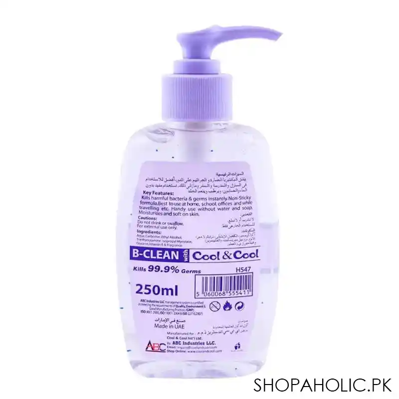 cool & cool flora fresh hand sanitizer 250ml image2