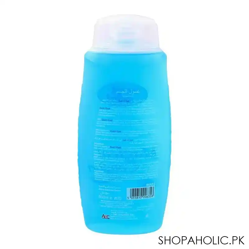 cool & cool magical comfort body wash, 500ml image2