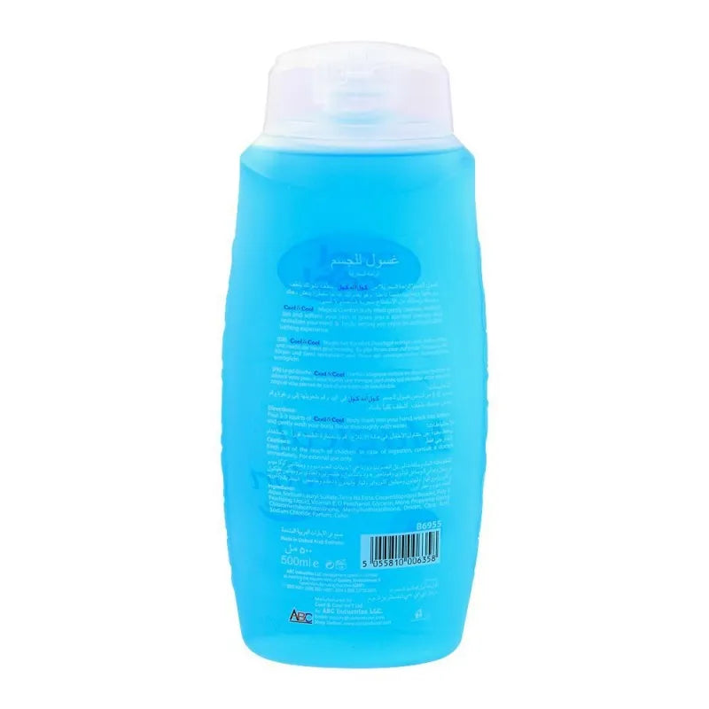 cool & cool magical comfort body wash, 500ml image2