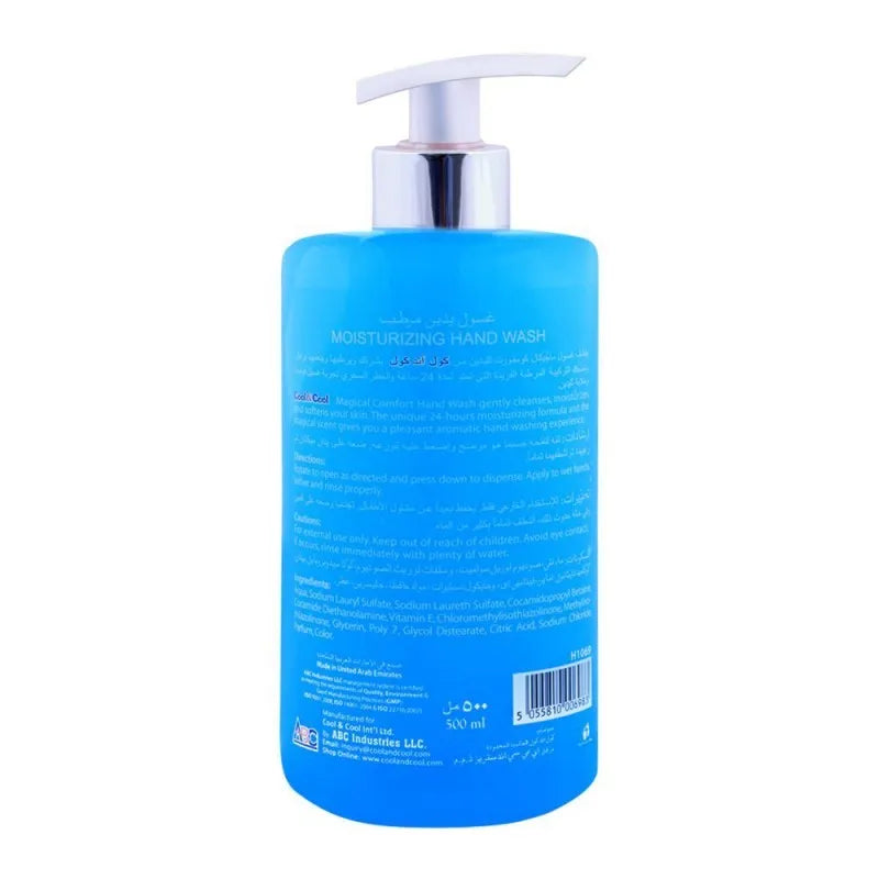 cool & cool magical comfort moisturizing hand wash 500ml image2