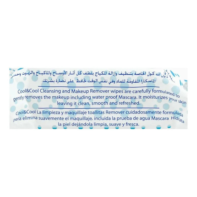 cool cool makeup remover facial cleansing wipes, 30 pack image2