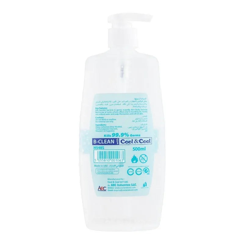 cool & cool sensitive hand sanitizer 500ml image2