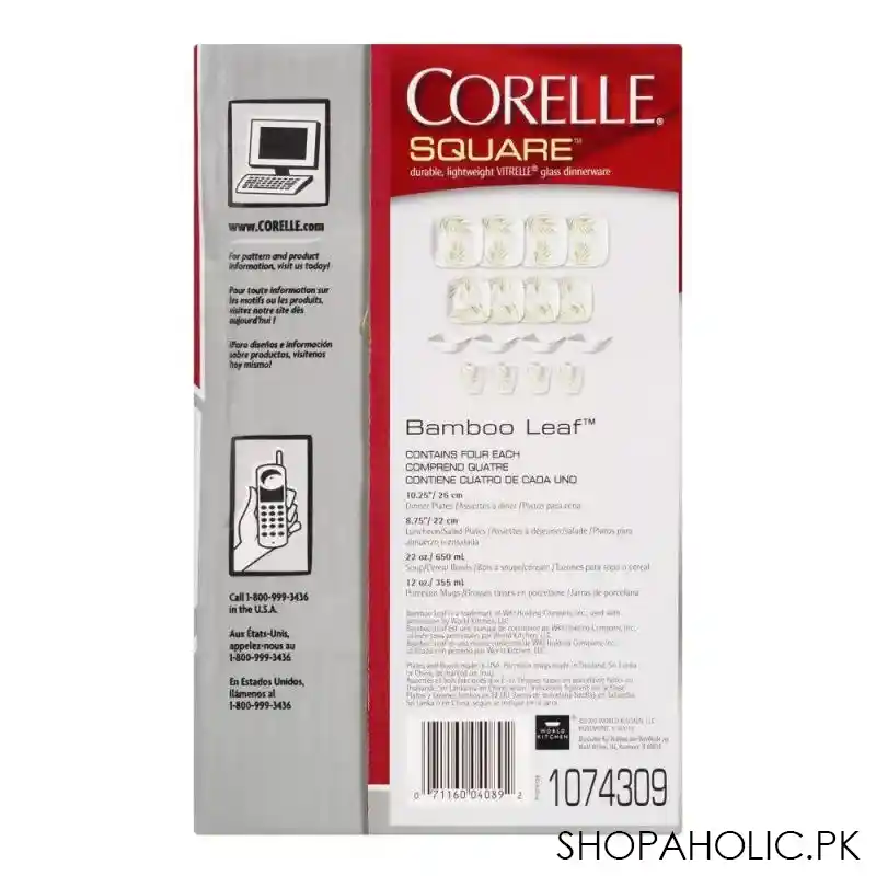 corelle square dinner set, bamboo leaf, 16 piece, 1074309 image5