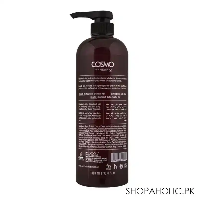 cosmo hair naturals avocado soothing shampoo, for combat dry & damaged hair 1000ml image2