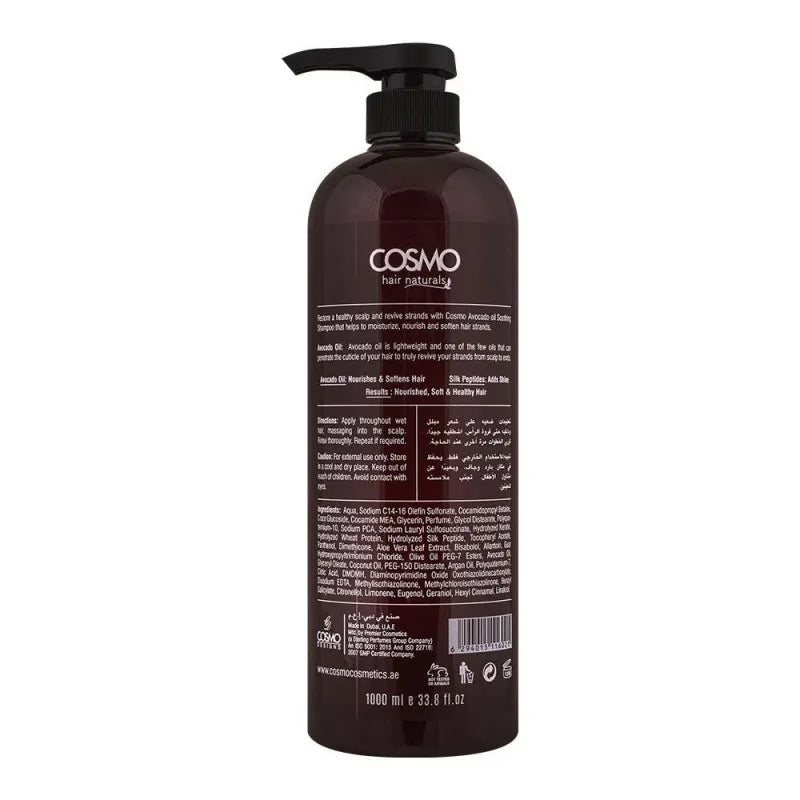 cosmo hair naturals avocado soothing shampoo, for combat dry & damaged hair 1000ml image2