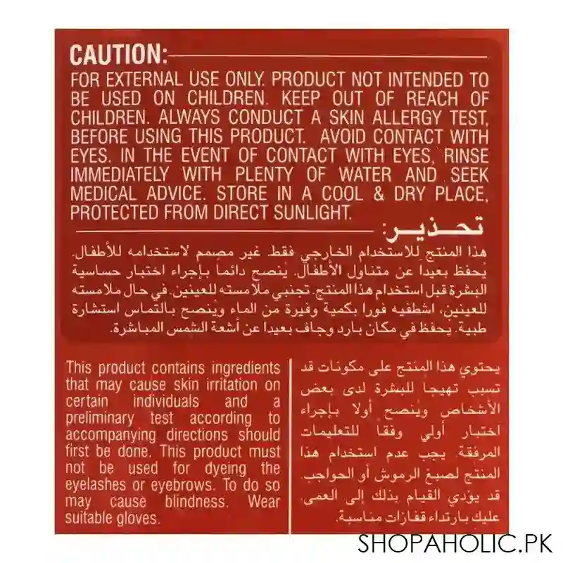 cosmo shampoo hair color, henna, 180ml image5