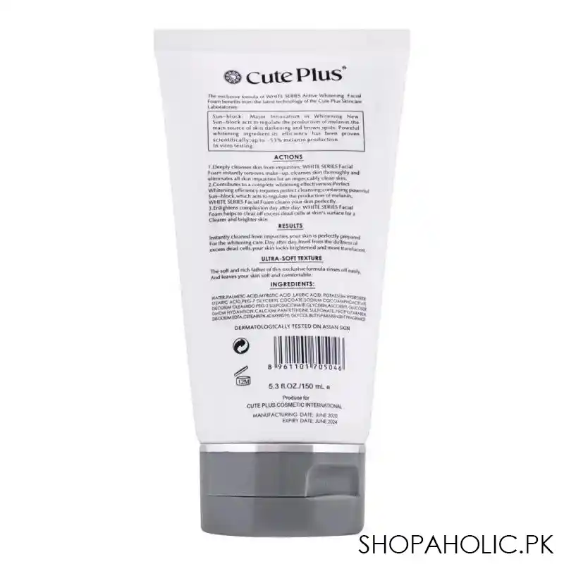 cute plus active whitening facial foam, 150ml image2