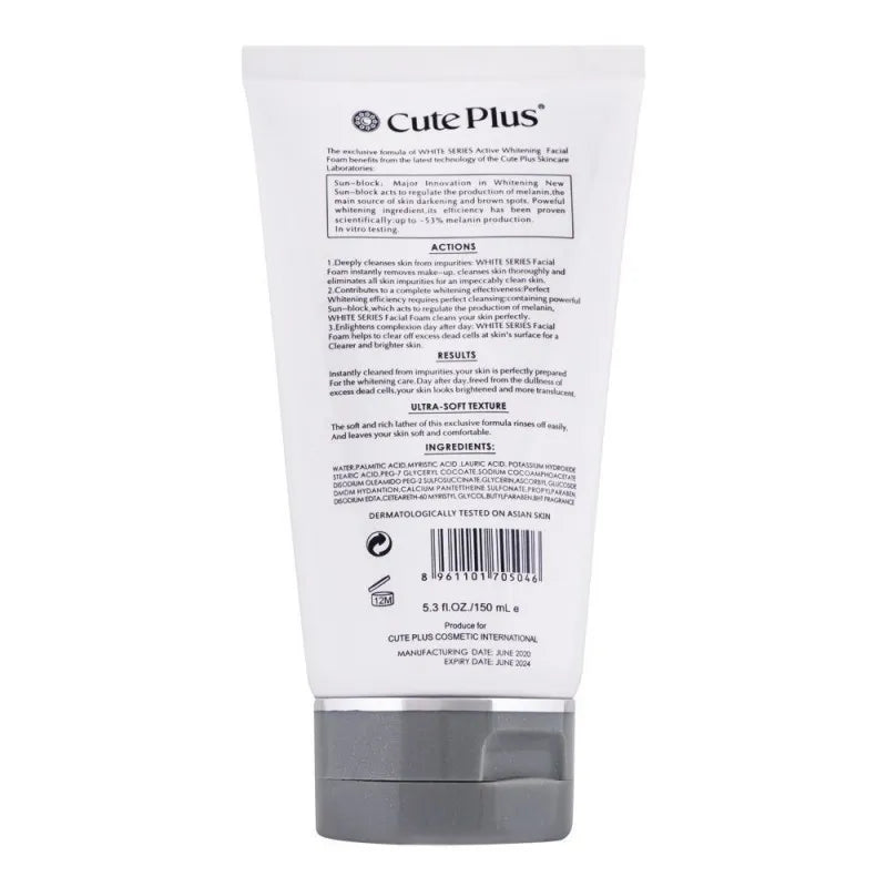 cute plus active whitening facial foam, 150ml image2