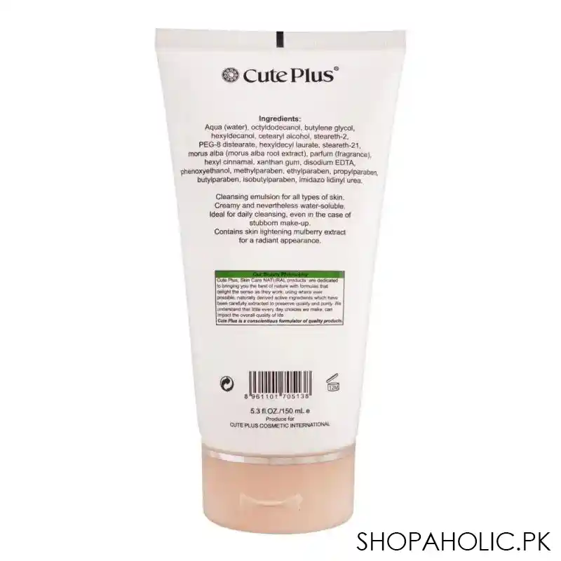 cute plus white series brightening face cleanser, 150ml image2