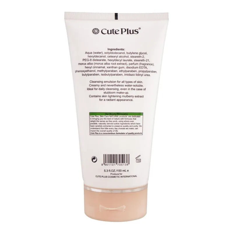 cute plus white series brightening face cleanser, 150ml image2