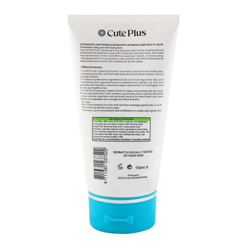 cute plus white series intensive lightening scrub 150ml image2