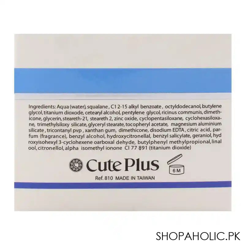 Cute Plus White Series Lightening Day Protection 50ml - Image 3