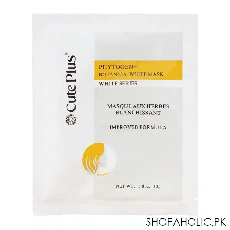 cute plus white series phytogen + botanica white mask 30g main image