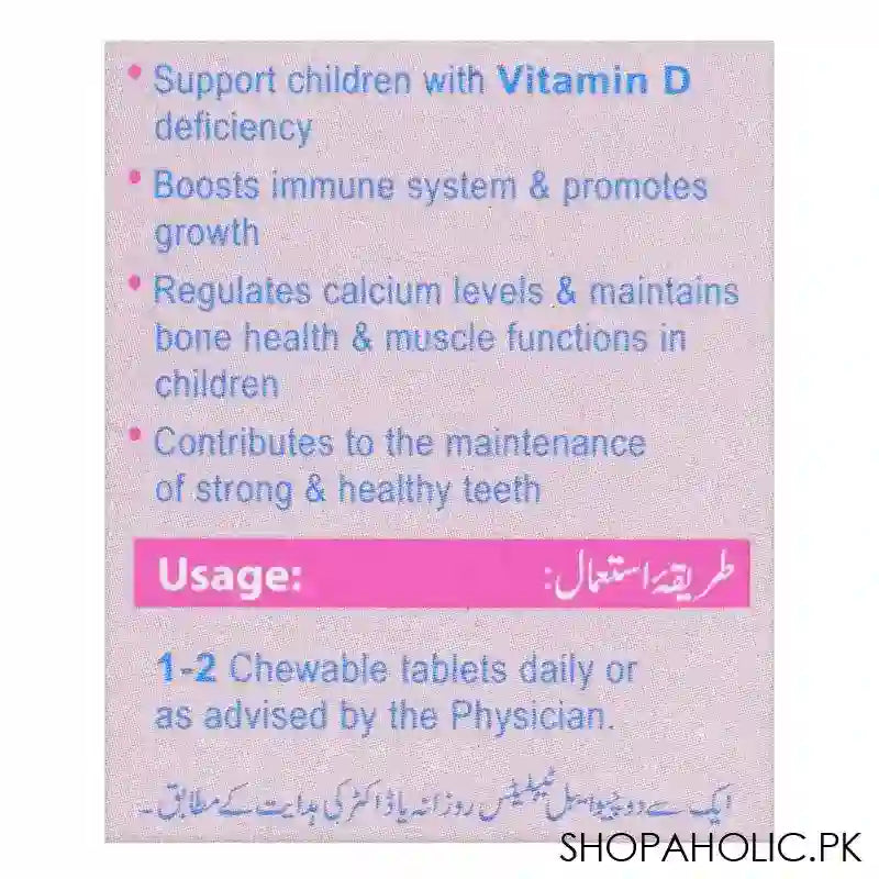 D-Max Junior Chewable Vitamin D3 Tablets For Children, 30-Pack - Image 2