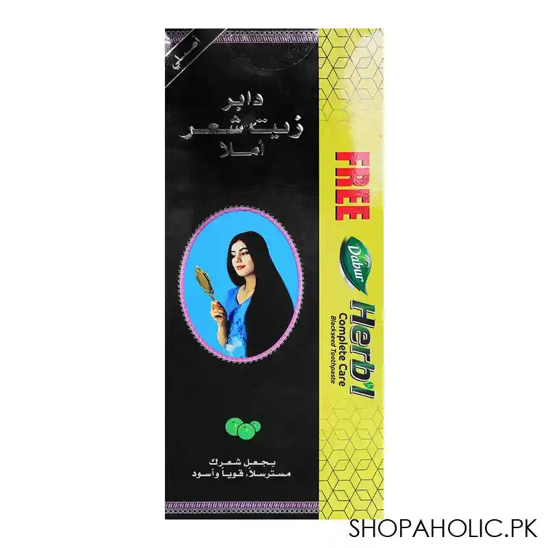 Dabur Amla Hair Oil, 300ml + Free Herbal Complete Care Tooth Paste - Main Image