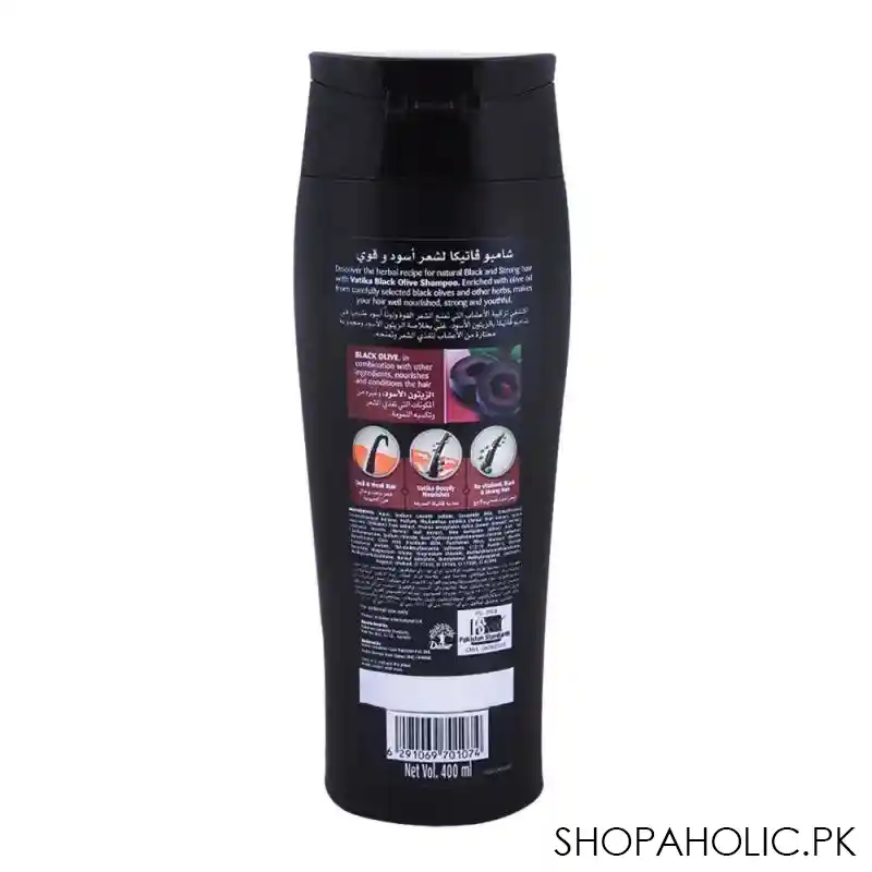 dabur vatika black olive black shine shampoo 400ml image2