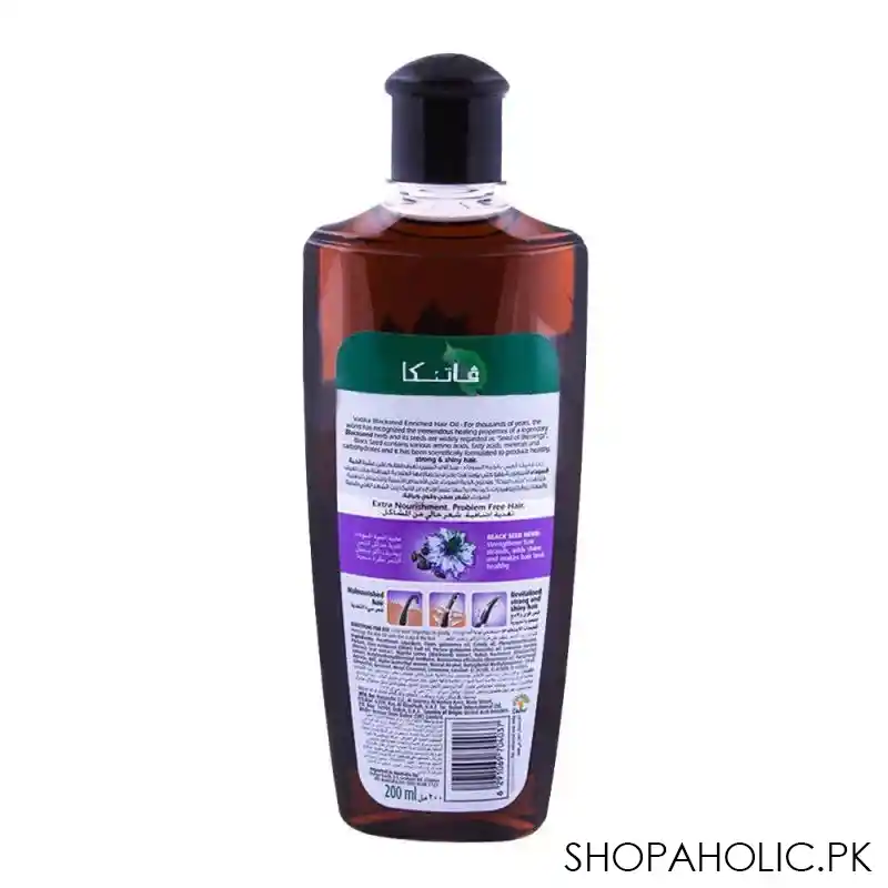 dabur vatika black seed enriched hair oil, strong & shiny 200ml image2