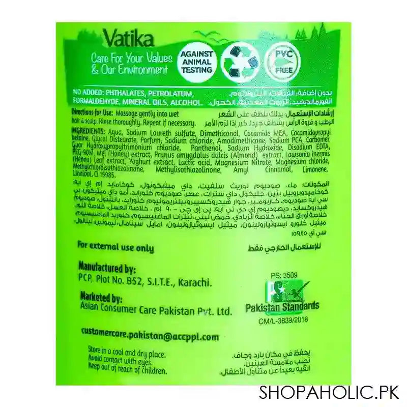 Dabur Vatika Naturals Almond & Honey Moisture Treatment Shampoo, For Dry & Frizzy Hair, 360ml - Image 5