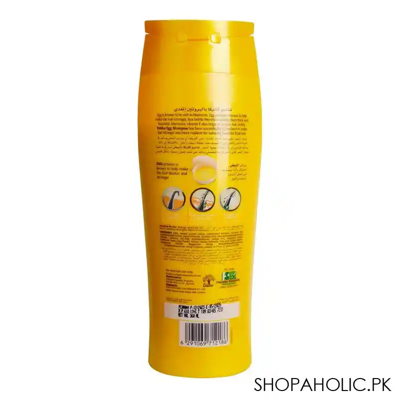 Dabur Vatika Naturals Egg Protein Nourishing Protein Shampoo, For Thin & Limp Hair, 360ml - Image 2