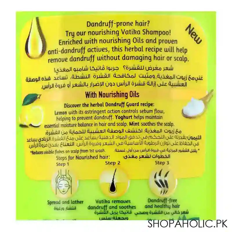 Dabur Vatika Naturals Neem & Lemon Dandruff Guard Shampoo, 185ml - Image 3