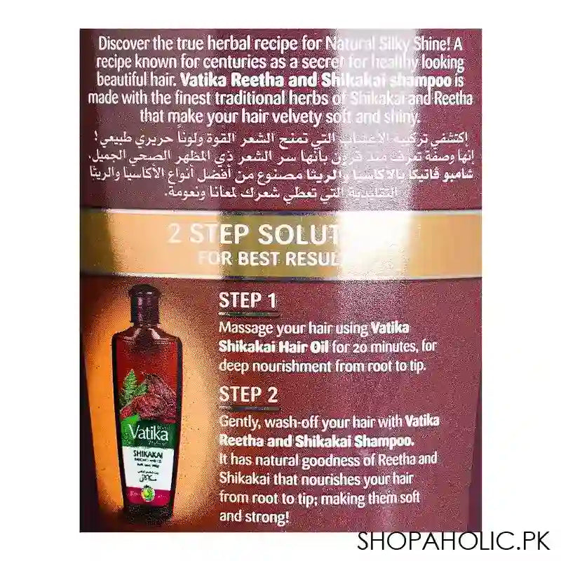 Dabur Vatika Naturals Reetha And Shikakai Silky Shine Shampoo, For Dull & Unmanagable Hair, 185ml - Image 2