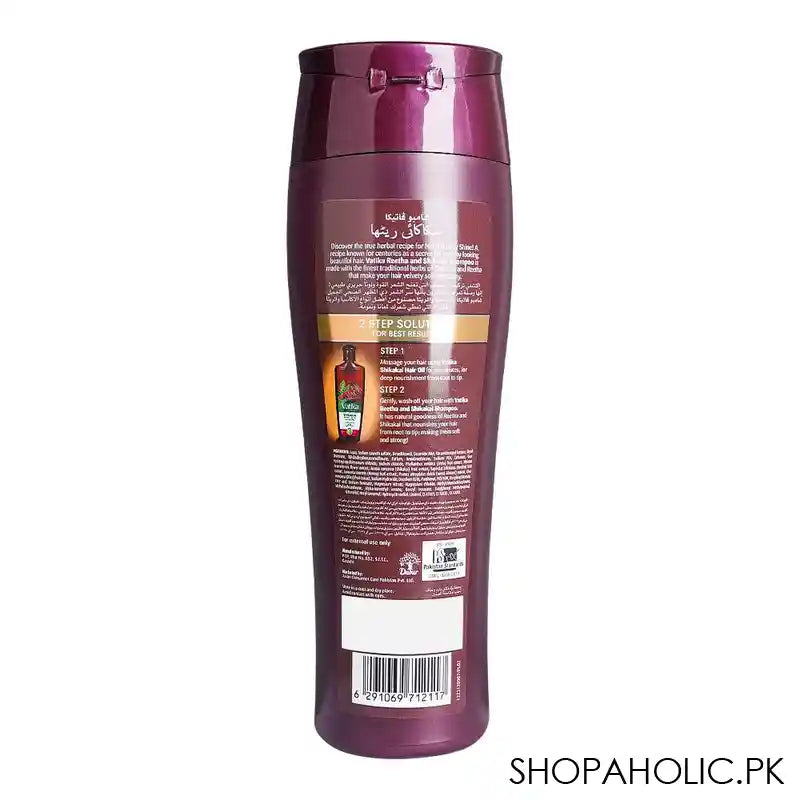 Dabur Vatika Naturals Reetha And Shikakai Silky Shine Shampoo, For Dull & Unmanagable Hair, 185ml - Image 3