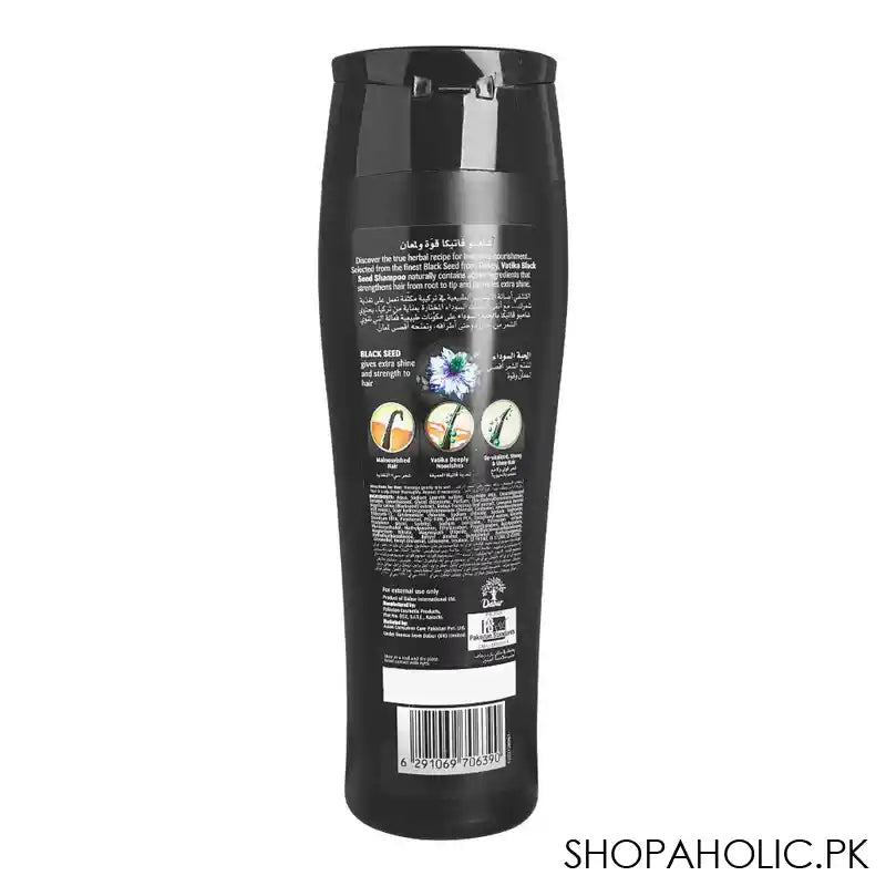 Dabur Vatika Naturals Turkish Black Seed Strength And Shine Shampoo, For Weak & Dull Hair, 185ml - Image 3